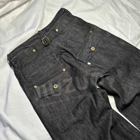 Jean en denim brut original de récupération, coupe droite et ample, avec boucle arrière, style vintage japonais, pour homme