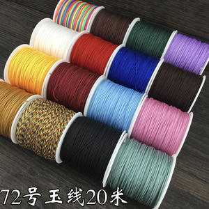 N ° <span class=keywords><strong>72</strong></span> fait à la main bricolage corde tressée 0.8mm fil de jade rouge ligne de perles bijoux accessoires matériaux pour bracelets et bijoux en fil - Product Image 2