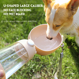 Dispensador de Agua Portátil a Prueba de Fugas de 380 ml con Bebedero para Mascotas, para Paseos al Aire Libre, Senderismo y Viajes, Plástico de Grado Alimenticio - Product Image 4