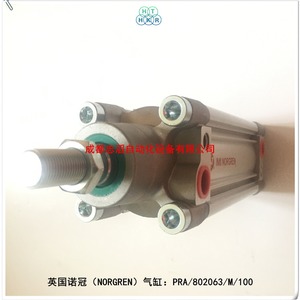 Cilindro Norgren PRA/802063/M/100, Cuerpo de Aluminio, Uso Industrial - Product Image 2