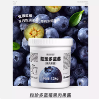 Bahan Boba Tea Boduo Home, Potongan Buah Blueberry Asli yang Kaya, Selai Bubur Blueberry untuk Grosir
