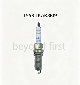 Bougie d'allumage NGK d'origine LKAR8BI9 1553 Laser Iridium pour moto KTM <span class=keywords><strong>690</strong></span> Enduro SMC 990 SMT Husqvarna <span class=keywords><strong>701</strong></span> - Product Image 4