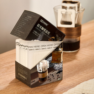 Biodegradable <b>Coffee</b> <b>Filter</b> Bags Disposable Drip Brewing Tool for <b>Coffee</b> Tea Travel Office Home Use Fast Flow Paper <b>Filters</b> - Product Image 1