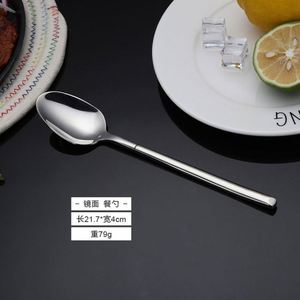 Juego de Cubiertos de Acero Inoxidable Ecológico de Alta Calidad, Acabado Mate de Lujo, Mango Cuadrado de Madera, 10 Piezas, Cuchillo y Tenedor - Product Image 6