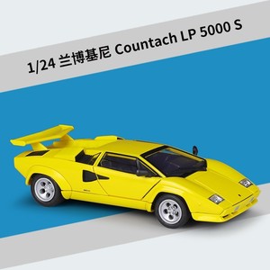 Venta caliente 1:24 escala Countach LP 5000 <span class=keywords><strong>S</strong></span> aleación Juguetes Coche modelo simulación Metal coche juguetes Diecast coche para niños adultos colección - Product Image 3