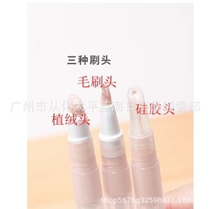 Loción de Calamina en Lápiz, Botella Dispensadora al Vacío de 3 ml, Aceite para Cutículas de Viaje, Brillo Labial, Brocha de Maquillaje - Product Image 2