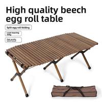 Table de camping pliante moderne en acier inoxydable et bois, hauteur réglable, pour repas en plein air, barbecue, plage et randonnée