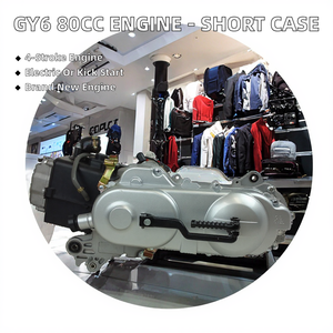 เครื่องยนต์มอเตอร์ไซค์ GY6 ใหม่ พร้อมเพลาข้อเหวี่ยงยาว ระบบจุดระเบิด CDI แบบ 4 จังหวะ ตัวเครื่องสั้น เครื่องยนต์มอเตอร์ไซค์ 4 จังหวะ เครื่องยนต์มอเตอร์ไซค์ GY6 ใหม่ - Product Image 2