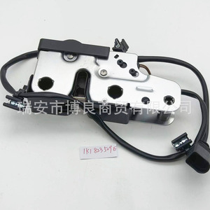 BFLC Hood <b>Lock</b> <b>Cylinder</b> 1K1823509E For Volkswagen Old Magotan Zinc Plated - Product Image 1