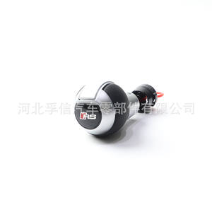 Poignée de levier de vitesses Audi Volkswagen Skoda en plastique PU, design ergonomique pour voitures à transmission automatique - Product Image 2