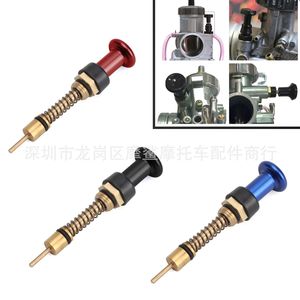 ชุดลูกสูบสตาร์ทเตอร์ 8x2x2 สำหรับยามาฮ่า แบนชี 350 อะไหล่ซ่อม - Product Image 3