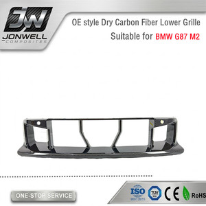 Rejilla Delantera Inferior Estilo OE de Fibra de Carbono Seca para BMW G87 M2 <span class=keywords><strong>2022</strong></span>+ - Product Image 1