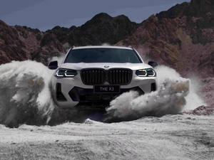 <span class=keywords><strong>BMW</strong></span> X3 XDrive30i <span class=keywords><strong>2022</strong></span> Modello di Punta Usato Premium Turbo Automatico R20 Interni in Pelle Scura Tetto Panoramico Telecamera Posteriore Guida a Sinistra - Product Image 4