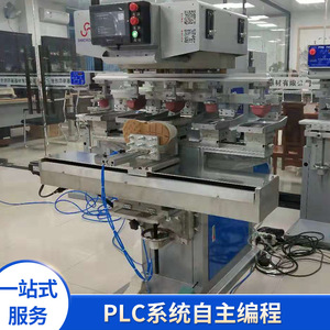 เครื่องพิมพ์แพดหกสี World Creativity รุ่น Scl-Sf6s ระบบขับเคลื่อนด้วยเซอร์โวมอเตอร์ 220V สำหรับใช้งานในอุตสาหกรรม - Product Image 5
