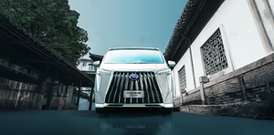 Nouveau Trumpchi M8 <span class=keywords><strong>Grand</strong></span> Master 2.0TGDI 8AT 400Nm L2 ADAS Sécurité 360 °   Airbag Business MPV Afrique/Moyen-Orient Stock - Product Image 5