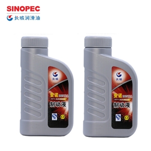 Líquido de frenos sintético <span class=keywords><strong>Beili</strong></span> DOT5.1 OEM 500ml con alto punto de ebullición de reflujo de equilibrio seco y húmedo - Product Image 1