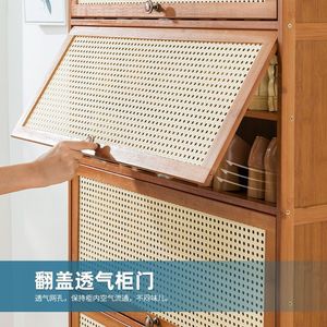Çok Katlı Döner Ayakkabı Dolabı Ev Yapımı Bambu Rattan Toz Geçirmez Depolama Yeni Çin Tarzı Plastik Rattan Raf - Product Image 3