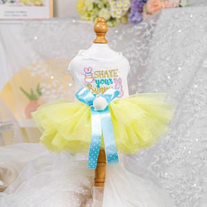 PETCIRCLE Ropa para Mascotas Primavera/Verano - Trajes para Perros y Gatos - Falda de Tul de Conejito de Pascua - Product Image 5