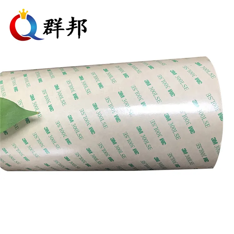 High Performance 3m tape 3M 467MP Double Sided Adhesive Transfer Tape with 200MP Adhesive 3m double sided adhesive tape