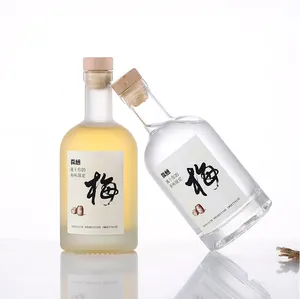 200毫升375毫升500毫升750毫升长颈冰酒杯酒瓶