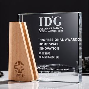 Crystal <b>Trophy</b> Rectangle White Crystal Award <b>Plaque</b> With Logo Engraving For Awards Ceremony - Product Image 1