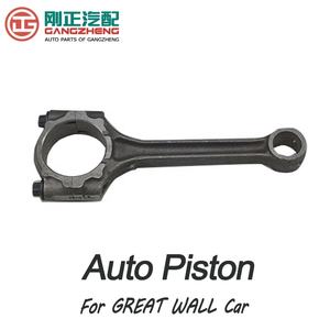 Bielle de moteur automobile pour JAC Refine Great Wall POER Wingle Haval Jolion Dongfeng Aeolus Chery Tiggo - Product Image 3