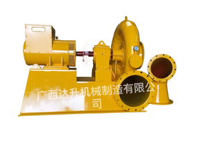 마이크로 하이드로 터빈 10kW 로우 헤드 20kW 20kW 수력 발전기 터빈 - Product Image 3