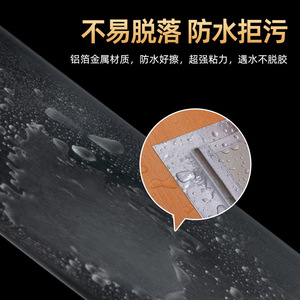 Cinta de Aluminio y Fibra de Vidrio Engrosada, Resistente a Altas Temperaturas, Aislamiento Térmico, Cinta para Envolver Tuberías de Calentadores de Agua de Cocina - Product Image 5