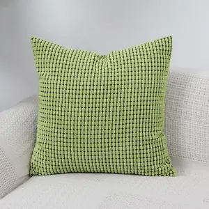 绿色玉米粒花纹抛抱枕盖沙发装饰