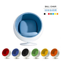 Fauteuil inclinable minimaliste multifonctionnel et rotatif pour bureau, maison ou salle d'attente