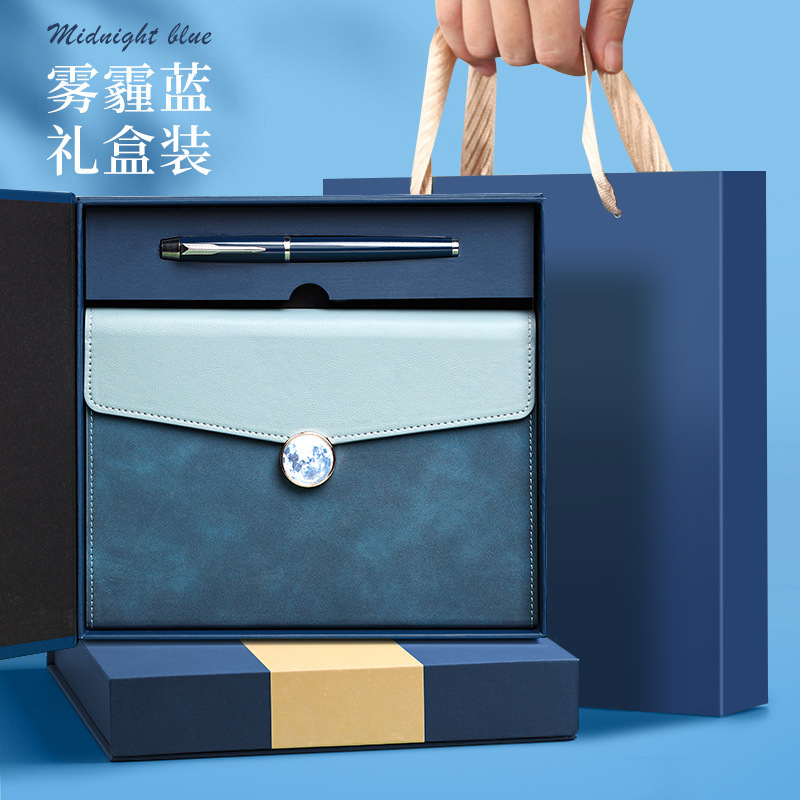 13008 coffret cadeau bleu brume