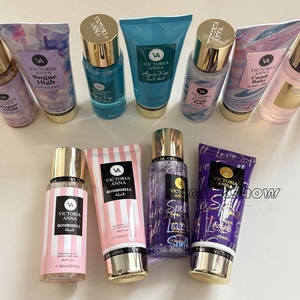 Set de Perfume en Oferta 75ML+85ML, Nuevo Diseño Victoria, Perfume y Loción Corporal, Set de Bruma Corporal Duradera - Product Image 5