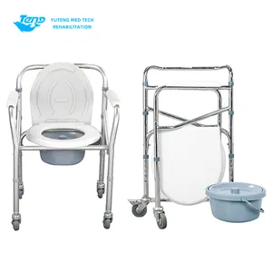 Tragbare klappbare ältere behinderte medizinische Stahl dusche Kommode Toiletten stuhl mit Sitz