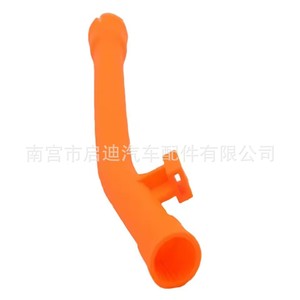 ปลอกก้านวัดระดับน้ำมัน 06A103663B ยางขนาด 18 มม. สำหรับ Audi A3 Volkswagen Jetta Golf - Product Image 1