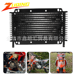 Refroidisseur d'huile de moto Zuqing 14 couches noir pour système de refroidissement de moteur 50-250cc - Product Image 5