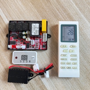 PG529BCH D Control Board <b>12V</b> <b>DC</b> For Air Conditioner Fan Motor Replacement Part Home Use - Product Image 3