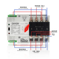 DIY GO EWelink 2P 4P WIFI Smart ATS Minuteur 220V Commutateur de transfert automatique double alimentation Télécommande sans interruption 125A