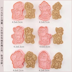 2023 gran oferta, molde cortador de galletas de perro de dibujos animados, molde <span class=keywords><strong>para</strong></span> galletas, herramienta de Fondant de caramelo <span class=keywords><strong>para</strong></span> hornear Diy <span class=keywords><strong>para</strong></span> decoración de pasteles, proveedores - Product Image 3