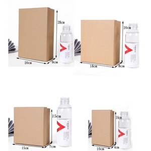 Packaging <b>box</b> <b>gift</b> cover and basic paper <b>box</b>, can be customized according to needs - Product Image 2
