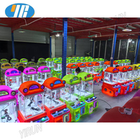 YR Commercial pas cher petite poupée saisir Machine Amusement Arcade FEC monnayeur petits animaux en peluche jouets Mini griffe Machine