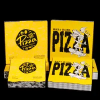 Boîte à pizza personnalisée 6 pouces en silicone, impression crocodile personnalisée de toutes les tailles, boîte à emporter générale