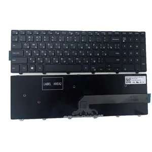 HK-HHT New for Dell Inspiron 15 5000 Series 5551 5555 5558 5559 keyboard RU Black