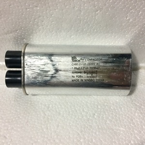 Condensateur Bicai H V CH85 2510S 2500V AC 1.05uF 50/60Hz pour four à micro-ondes, fabriqué à Ningbo, Chine - Product Image 2