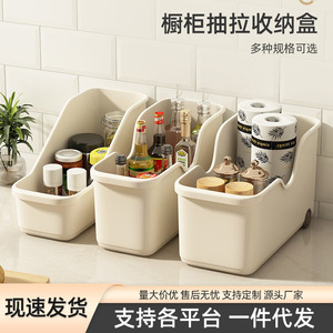 Plastic Storage <b>Box</b> 18L With Wheels For Kitchen Cabinet Organizer - Product Image 5