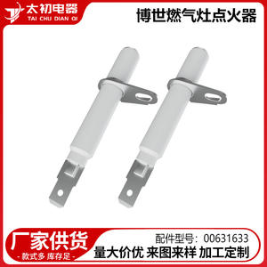 Gas Stove Burner Electrode <b>Replacement</b> Part 00631633 4162041 For Home Cooktop Built-In Gas Cooktops - Product Image 2