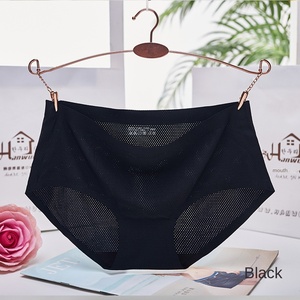 Braguitas de una pieza para mujer, de seda helada, con orificios transpirables, patrón sólido, tejido de punto, Spandex/Nylon, tiro medio, tallas grandes - Product Image 3