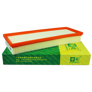 CA-P409U 9678335980 9805552080 9806411580 filtro aria per Peugeot Citroen Berlingo C3 C4 Toyota vauhall Alpha <span class=keywords><strong>Romeo</strong></span> Junior Opel - Product Image 1