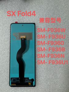 Écran externe compact pour Samsung Z Fold 6 <span class=keywords><strong>5</strong></span> 4 <span class=keywords><strong>3</strong></span> 2 Fold6 Fold5 Fold4 Fold3 Fold2 Flip 2 <span class=keywords><strong>3</strong></span> 4 <span class=keywords><strong>5</strong></span> 6 7 TFT LCD - Product Image 5