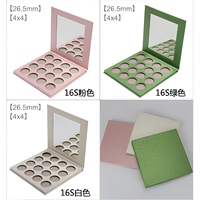 Trou de disque de groupe DIY 26.5mm/26mm RTS 9/12/15/18 couleurs maquillage palette d'ombres à paupières vide emballage de beauté boîte à rabat avec miroir
