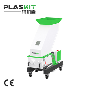 Medium Speed <strong>Crusher</strong> Industrial Plastic Crushing Machine for Waste Material Recycling - Product Image 1